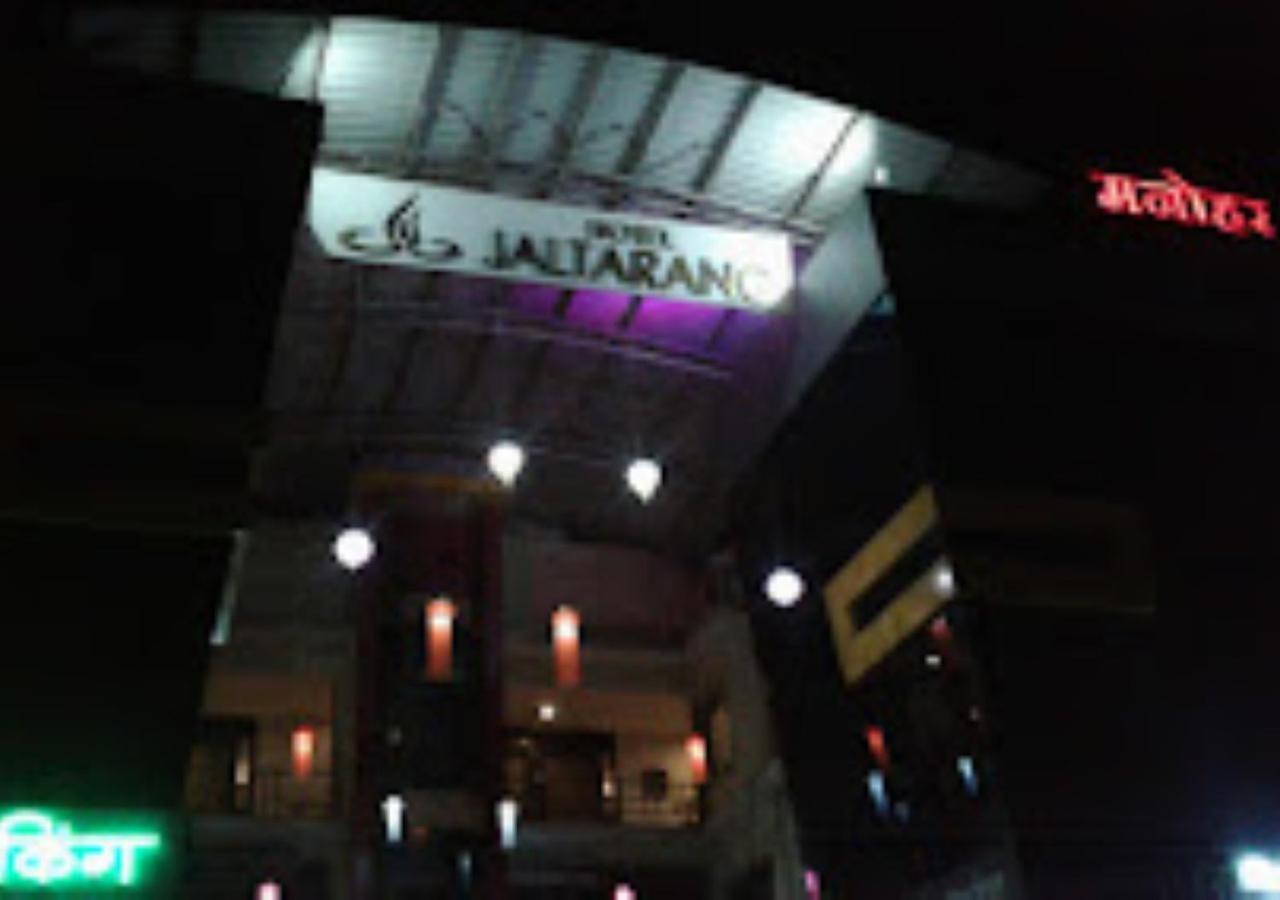 Hotel Jaltarang Kalmath Kankavali Екстериор снимка