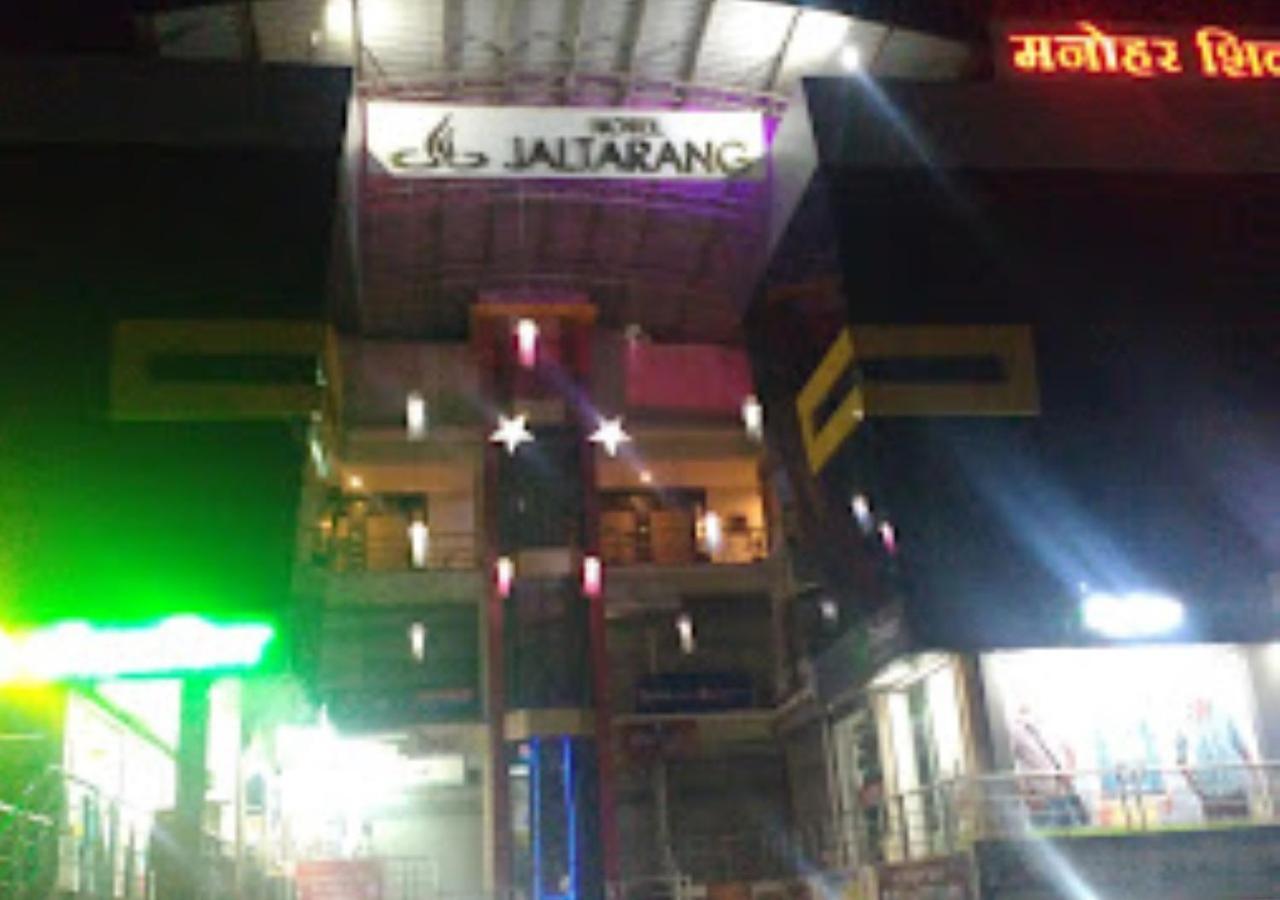 Hotel Jaltarang Kalmath Kankavali Екстериор снимка